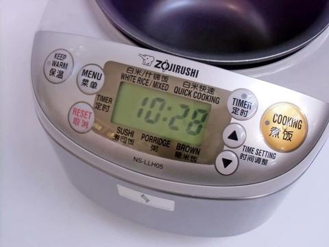 arrocera zojirushi llh05 xa detalle