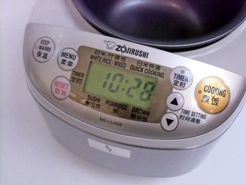 arrocera zojirushi llh05 xa detalle