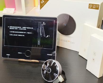 las 8 mejores mirillas digitales de 2023 cuáles comprar y todo lo que debes saber