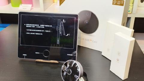 las 8 mejores mirillas digitales de 2023 cuáles comprar y todo lo que debes saber