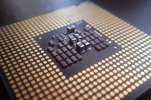 mejores procesadores cpu