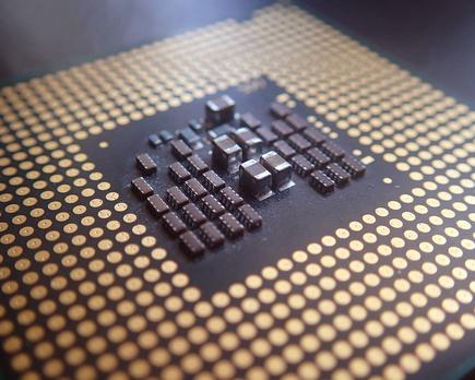 mejores procesadores cpu