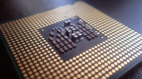 mejores procesadores cpu