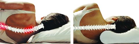 necesitas una almohada cervical