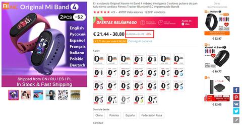aliexpress ofertas