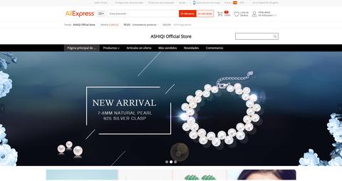 aliexpress tienda portada