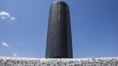ue megaboom