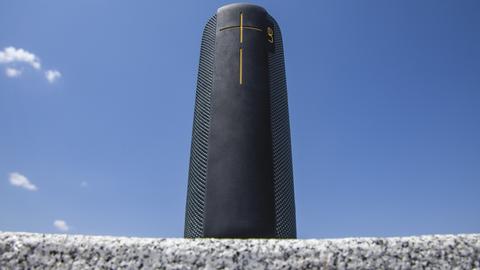 ue megaboom