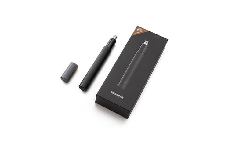 xiaomi mijia recortador