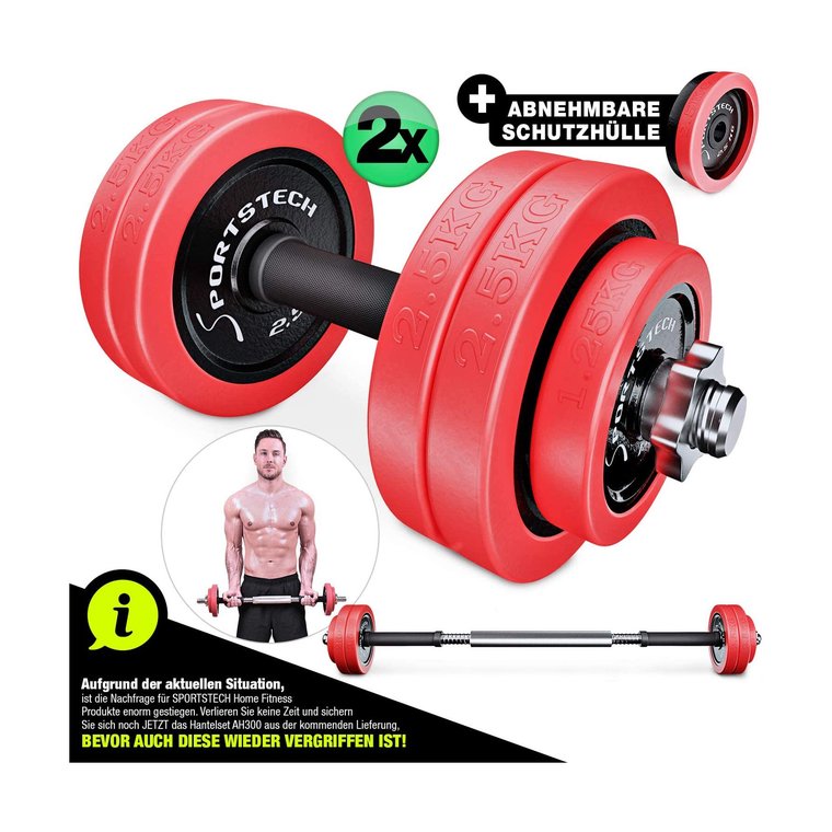 sporstech ah300
