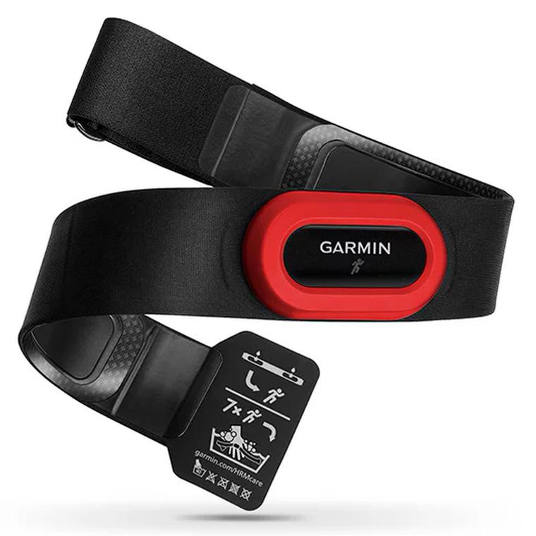 garmin hrm run