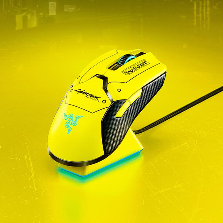 razer viper ultimate edicion cyberpunk 2077