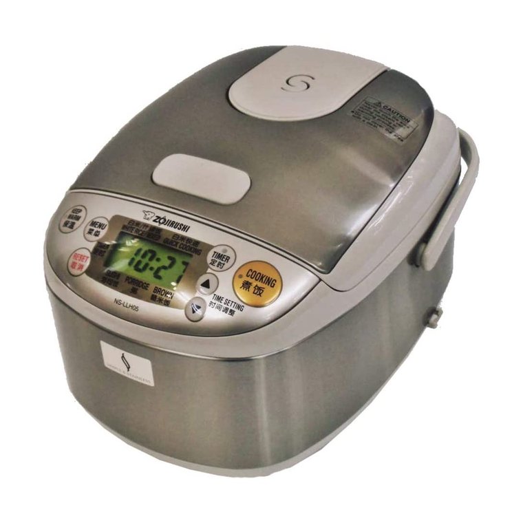 zojirushi llh05 xa