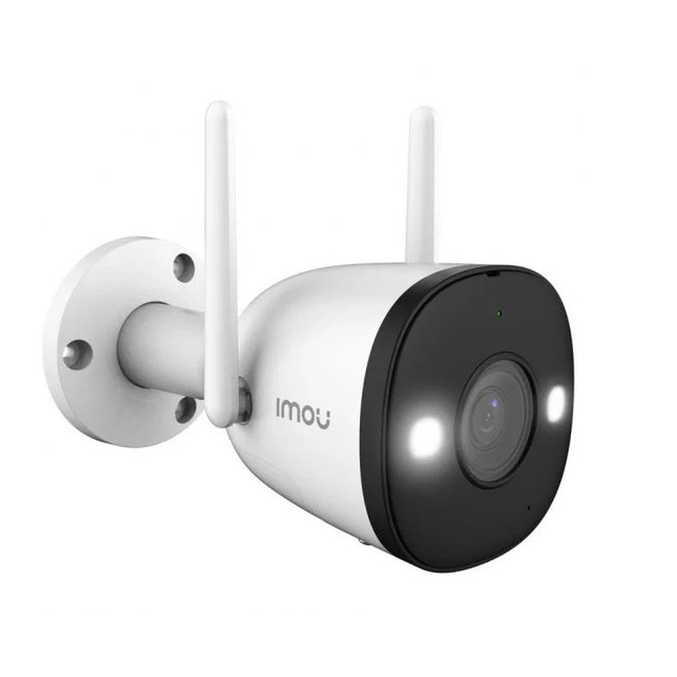imou bullet 2