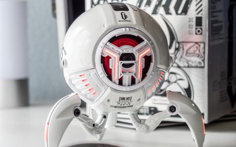 gravastar mars pro detalle