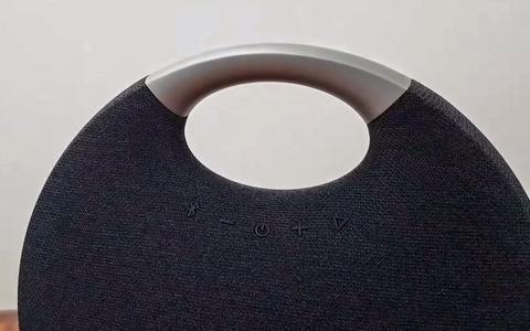 harman kardon onyx studio 5 asa
