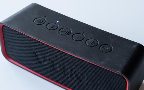 vtin r2 botones