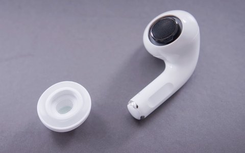 apple airpods pro forma