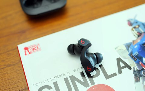 beats fit pro detalle