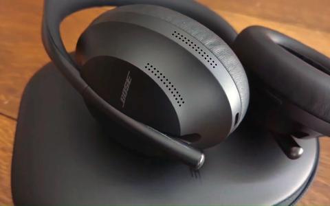 bose 700 especificaciones