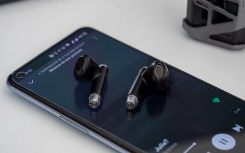 gravastar sirius p5 audio