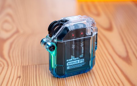 gravastar sirius p5 caja 3