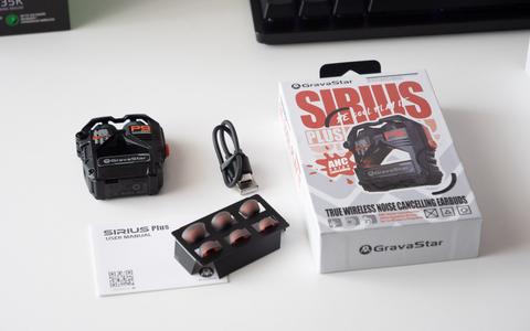 gravastar sirius plus accesorios