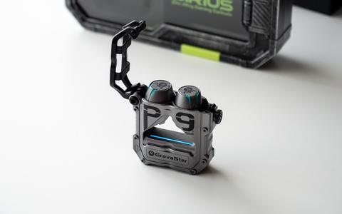 gravastar sirius pro detalle caja