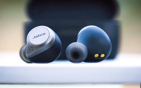 jabra elite 75t forma