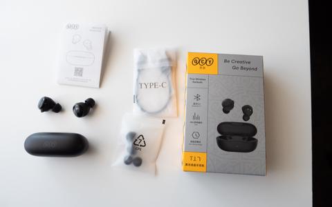 qcy t17 accesorios