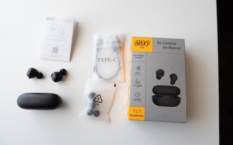 qcy t17 accesorios