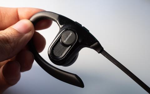 tronsmart hydra boton multifuncion