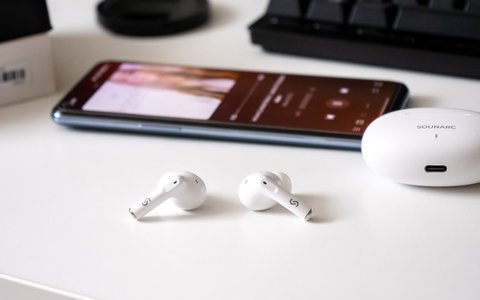 sounarc q1 audio