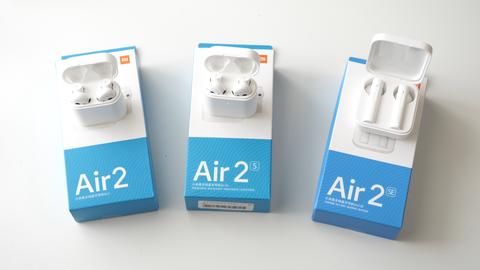 xiaomi air 2s vs air 2se