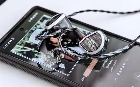 kiwi ears aether musica