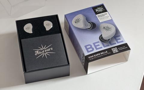 kiwi ears belle empaquetado