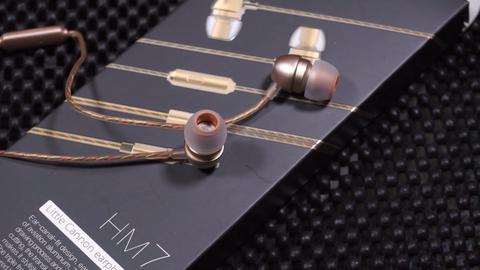 uiisii hm7 detalle