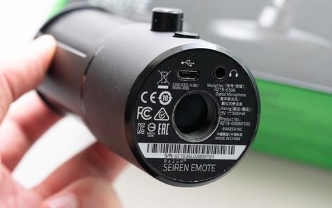 razer seiren emote conexiones