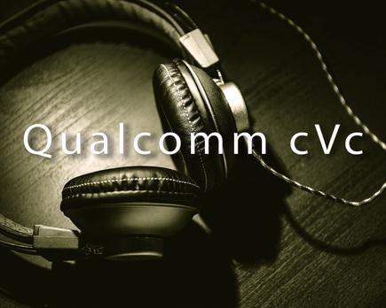 que es cvc