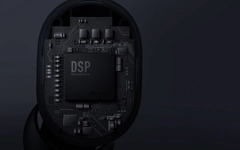 que es dsp auricular