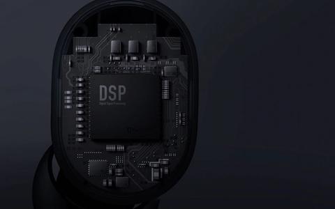 que es dsp auricular