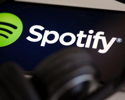 spotify hifi es la nueva modalidad sin pérdida de calidad que estará disponible a final de año