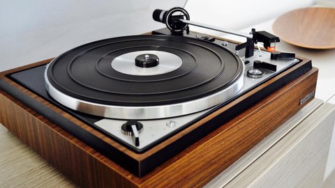 dual 1229