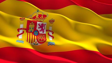 cuantas provincias tiene espana