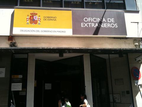 visado de trabajo espana