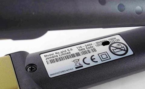 verificar plancha ghd original codigo de fecha