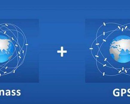 glonass y gps