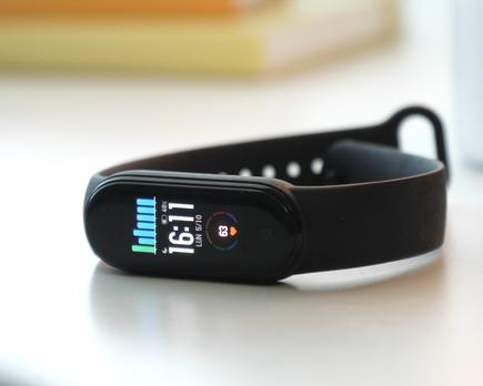 xiaomi mi band 5