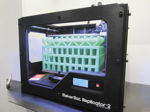 como ganar dinero con impresoras 3d maquina