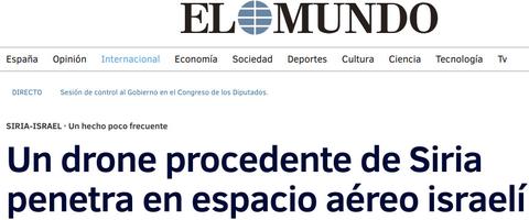 drone el mundo